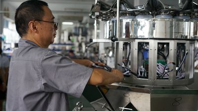 Κίνα Hangzhou Zon Packaging Machinery Co.,Ltd εργοστάσιο